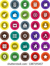 White Solid Icon Set- gift vector, wallet, sale, 24 hour, shopping bag, mall, support, target, buy, card reader, cashbox, cart, home, calculator, auction, catalog, loudspeaker, tap pay, diamond ring