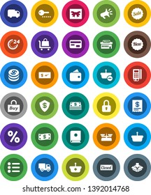 White Solid Icon Set- gift vector, credit card, dollar coin, wallet, cash, sale, new, closed, 24 hour, percent, mall, buy, reader, receipt, basket, trolley, delivery, catalog, loudspeaker, lock