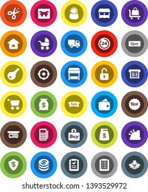 White Solid Icon Set- gift vector, dollar coin, wallet, money bag, sale, new, open, 24 hour, market, support, target, buy, card reader, cashbox, receipt, cart, home, shopping list, trolley, delivery