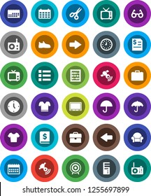 White Solid Icon Set- glasses vector, scissors, abacus, case, annual report, clock, calendar, snickers, t shirt, target, umbrella, radio, satellitie, tv, arrow, cushioned furniture, menu, computer