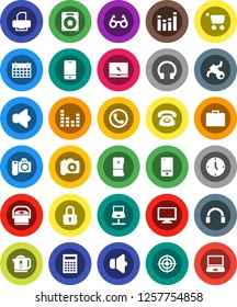 White Solid Icon Set- glasses vector, calculator, case, clock, target, calendar, satellite, camera, speaker, equalizer, mobile phone, headphones, monitor, notebook pc, network, cart, lock, fridge