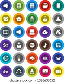 White Solid Icon Set- glasses vector, calculator, notebook pc, music, exchange, target, satellite, dry cargo, package, speaker, tv, internet, mobile phone, headphones, cloud lock, office building