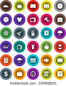 White Solid Icon Set- glasses vector, piggy bank, case, annual report, clock, calendar, dollar sign, snickers, shorts, swimsuite, t shirt, target, umbrella, satellitie, tv, scissors, menu, arrow