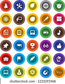 White Solid Icon Set- graduate hat vector, pen, university, pencil, blackboard, glasses, student, atom, bell, table lamp, notebook pc, alarm clock, clipboard, paper pin, award cup, magnet, music