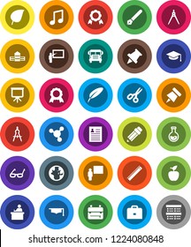 White Solid Icon Set- graduate hat vector, pen, pencil, school building, blackboard, ruler, drawing compass, glasses, student, case, backpack, apple fruit, paper pin, medal, scissors, bus, music