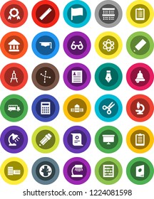White Solid Icon Set- graduate hat vector, pen, pencil, school building, ruler, drawing compass, glasses, atom, bell, table lamp, calculator, medal, certificate, scissors, bus, abacus, world, flag