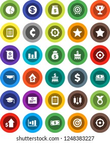 White Solid Icon Set- graduate hat vector, clipboard, award cup, certificate, graph, pie, japanese candle, money bag, dollar growth, bank building, target, cent sign, medal, favorites, coin, cash