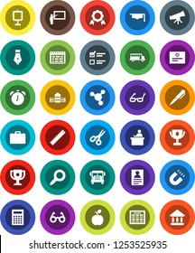 White Solid Icon Set- graduate hat vector, pen, school building, blackboard, ruler, glasses, student, case, apple fruit, telescope, calculator, alarm clock, schedule, award cup, medal, certificate