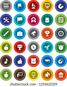 White Solid Icon Set- graduate hat vector, pen, blackboard, student, case, backpack, apple fruit, telescope, microscope, alarm clock, paper pin, compass, award cup, medal, magnet, scissors, abacus