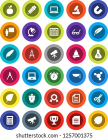 White Solid Icon Set- graduate hat vector, pen, pencil, blackboard, drawing compass, glasses, apple fruit, telescope, microscope, bell, table lamp, calculator, notebook pc, alarm clock, schedule