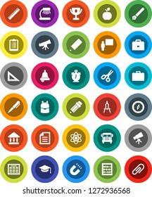 White Solid Icon Set- graduate hat vector, pen, pencil, blackboard, corner ruler, drawing compass, case, backpack, apple fruit, atom, telescope, bell, table lamp, alarm clock, schedule, award cup