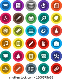 White Solid Icon Set- graduate hat vector, pencil, school building, ruler, drawing compass, case, backpack, atom, pen, microscope, bell, table lamp, notebook pc, alarm clock, clipboard, magnet, bus