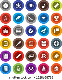 White Solid Icon Set- graduate hat vector, pen, university, pencil, blackboard, corner ruler, drawing compass, glasses, bell, calculator, clipboard, paper pin, award cup, medal, magnet, scissors