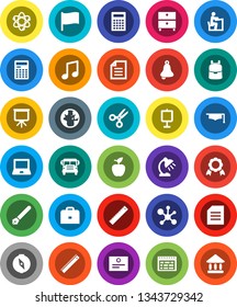 White Solid Icon Set- graduate hat vector, pen, ruler, student, case, backpack, apple fruit, atom, bell, table lamp, calculator, notebook pc, schedule, compass, medal, certificate, scissors, music