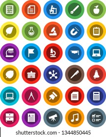 White Solid Icon Set- graduate hat vector, pen, university, drawing compass, student, apple fruit, telescope, microscope, bell, table lamp, calculator, notebook pc, clipboard, paper pin, magnet