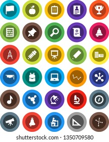 White Solid Icon Set- graduate hat vector, pencil, school building, corner ruler, drawing compass, student, backpack, apple fruit, telescope, microscope, bell, table lamp, notebook pc, clipboard