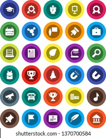 White Solid Icon Set- graduate hat vector, pen, school building, blackboard, case, backpack, telescope, bell, table lamp, alarm clock, paper pin, award cup, medal, certificate, magnet, bus, abacus