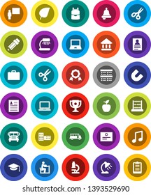 White Solid Icon Set- graduate hat vector, pencil, school building, blackboard, student, case, backpack, apple fruit, microscope, bell, table lamp, notebook pc, award cup, medal, certificate, magnet