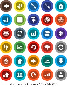 White Solid Icon Set- graph vector, crisis, percent growth, dollar, target, arrow down, up, signpost, top sign, sorting, backward button, refresh, redo, undo, cloud upload, route, 24 hour, package