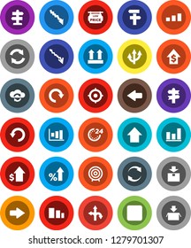 White Solid Icon Set- graph vector, crisis, percent growth, dollar, target, arrow up, route, signpost, top sign, package, sorting, backward button, cloud exchange, refresh, redo, undo, 24 hour