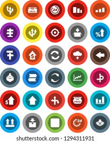 White Solid Icon Set- graph vector, percent growth, dollar, target, arrow up, route, signpost, top sign, package, sorting, backward button, refresh, cloud upload, low price signboard, 24 hour