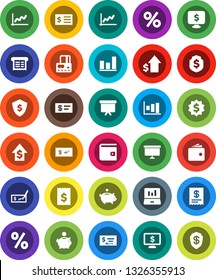 White Solid Icon Set- graph vector, laptop, credit card, wallet, piggy bank, dollar growth, check, receipt, presentation board, medal, shield, monitor, percent