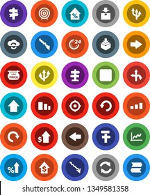 White Solid Icon Set- graph vector, crisis, percent growth, dollar, target, arrow up, route, signpost, package, sorting, backward button, cloud exchange, refresh, redo, undo, low price signboard