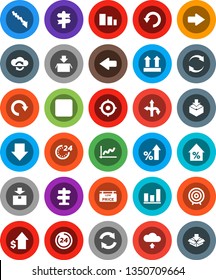 White Solid Icon Set- graph vector, crisis, percent growth, dollar, target, arrow down, route, signpost, top sign, package, sorting, backward button, cloud exchange, refresh, redo, undo, upload