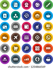 White Solid Icon Set- hand mill vector, pen, world, wallet, annual report, binder, hierarchy, cent sign, snickers, plane, phone 24, receipt, warehouse, sorting, connection, network server, consumer