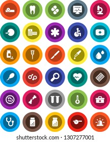 White Solid Icon Set- heart pulse vector, pills vial, first aid kit, doctor bag, ambulance star, disabled, thermometer, gender sign, magnifier, insemination, dropper, crutches, scalpel, broken bone