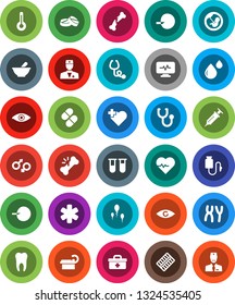 White Solid Icon Set- heart pulse vector, cross, doctor bag, ambulance star, thermometer, vial, eye, gender sign, pregnancy, insemination, syringe, broken bone, stethoscope, pills, blister, mortar