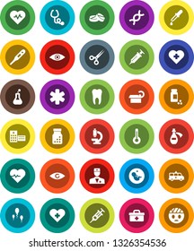 White Solid Icon Set- heart pulse vector, pills vial, cross, doctor bag, ambulance star, thermometer, flask, eye, dna, pregnancy, syringe, dropper, scissors, stethoscope, bottle, microscope, potion
