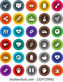 White Solid Icon Set- heart pulse vector, pills vial, molecule, cross, thermometer, flask, eye, dna, pregnancy, syringe, crutches, scissors, broken bone, bottle, mortar, doctor hat, chromosomes