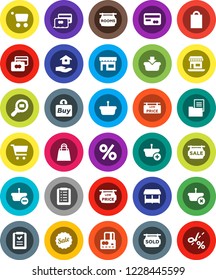 White Solid Icon Set- house hold vector, cart, credit card, office, cargo search, estate document, sale signboard, rooms, sold, low price, shopping bag, percent, market, store, buy, basket, list