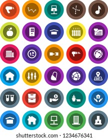 White Solid Icon Set- house hold vector, apple fruit, music, archive, constellation, investment, heart monitor, navigator, port, dry cargo, settings, vial, microbs, bandage, connection, server, home