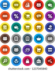White Solid Icon Set- house hold vector, cart, credit card, office, cargo search, rooms signboard, sold, low price, sale, new, shopping bag, percent, market, buy, barcode, basket, list, coupon