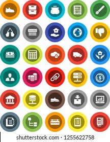 White Solid Icon Set- house hold vector, pen, abacus, archive, bank, dollar coin, laptop graph, stack, calculator, clipboard, snickers, boxing glove, earth, car, document, package, finger down, hub