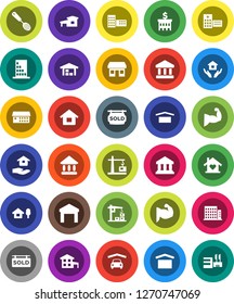 White Solid Icon Set- house hold vector, skimmer, school building, university, bank, muscule hand, office, dry cargo, warehouse, hospital, cottage, chalet, garage, barn, sold signboard, apartments