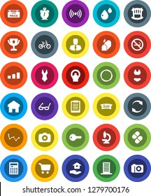 White Solid Icon Set- house hold vector, glasses, calculator, alarm clock, clipboard, award cup, constellation, cart, manager, bike, swimsuite, no smoking, hoop, sorting, camera, pills, microscope