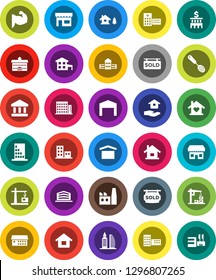 White Solid Icon Set- house hold vector, skimmer, university, school building, bank, muscule hand, dry cargo, hospital, cottage, chalet, barn, sold signboard, apartments, office, love home, factory
