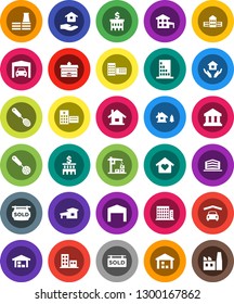 White Solid Icon Set- house hold vector, skimmer, university, school building, bank, warehouse, hospital, cottage, chalet, garage, barn, sold signboard, apartments, office, love home, factory
