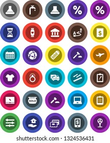 White Solid Icon Set- house hold vector, notebook pc, clipboard, bank, auction, receipt, sand clock, calendar, t shirt, heart monitor, stairways run, plane, barcode, route, connection, equalizer