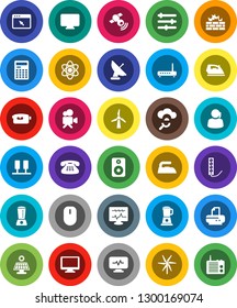 White Solid Icon Set- iron vector, atom, calculator, support, satellitie, video camera, monitor, classic phone, speaker, diagnostic, server, cloud glass, browser, equalizer, firewall, solar panel