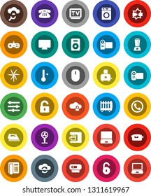 White Solid Icon Set- iron vector, washer, toaster, thermometer, tv, video camera, notebook pc, classic phone, speaker, disconnection, cloud glass, exchange, lock, equalizer, unlock, windmill, fan