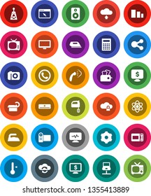 White Solid Icon Set- iron vector, steaming, mixer, thermometer, atom, calculator, monitor dollar, sorting, antenna, speaker, diagnostic, tomography, notebook network, cloud exchange, lock, browser