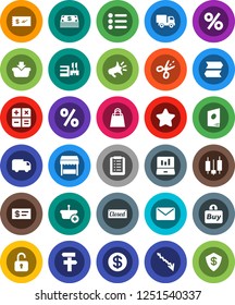 White Solid Icon Set- japanese candle vector, laptop graph, crisis, dollar coin, cash, star, closed, shopping bag, percent, market, mall, buy, basket, list, calculator, delivery, mail, catalog, menu