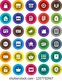 White Solid Icon Set- japanese candle vector, percent growth, target, office, gift, credit card, cash, money bag, new, shopping, market, mall, reader, cashbox, receipt, basket, list, trolley, unlock