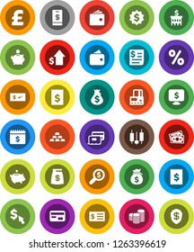 White Solid Icon Set- japanese candle vector, credit card, wallet, money bag, piggy bank, dollar growth, coin stack, building, receipt, search, medal, calendar, monitor, cursor, pound, gold ingot