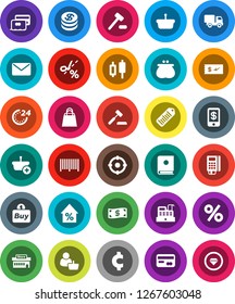 White Solid Icon Set- japanese candle vector, percent growth, cent sign, barcode, credit card, dollar coin, wallet, cash, 24 hour, shopping bag, mall, customer, target, buy, reader, cashbox, basket