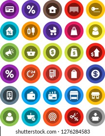 White Solid Icon Set- japanese candle vector, percent growth, dollar, target, office, credit card, coin, wallet, money bag, 24 hour, shopping, market, customer, support, barcode, reader, basket